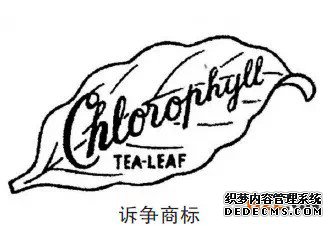 如何判断外文标志用作商标是否具有显著特征？