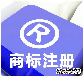 按摩椅申请商标应该选择哪项类别？