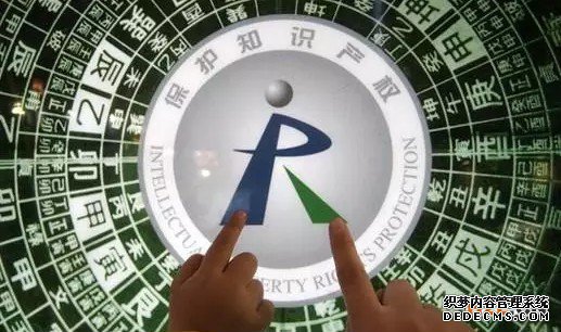 商标