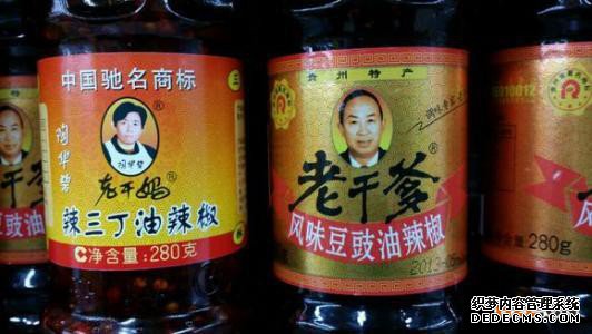 商标抢注
