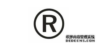 商标抢注