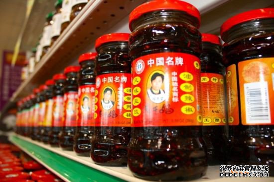 商标争端