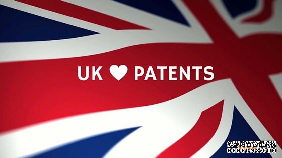 英国专利申请怎样才能成功率？