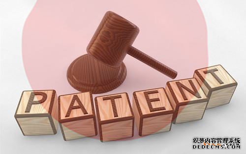 日本实用新型专利申请的流程是怎样的？