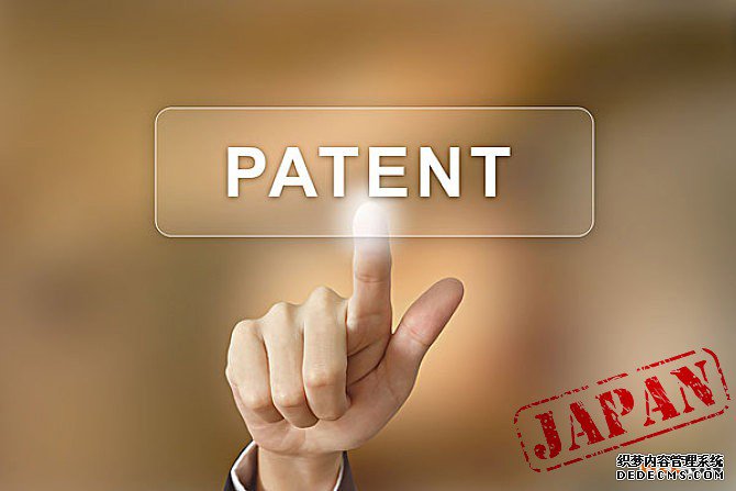 日本实用新型专利申请的流程是怎样的？
