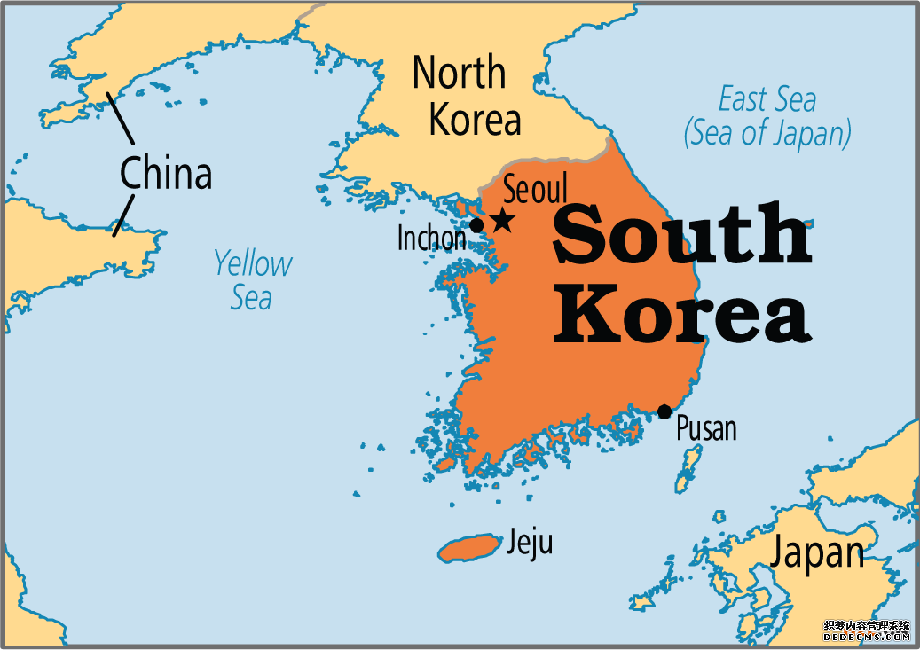 韩国商标的审查指南修订