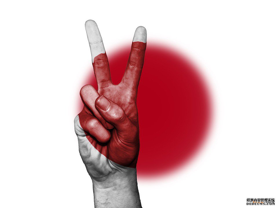 日本商标