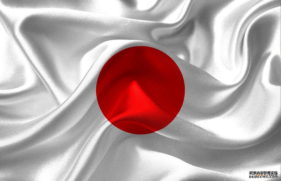 日本商标注册