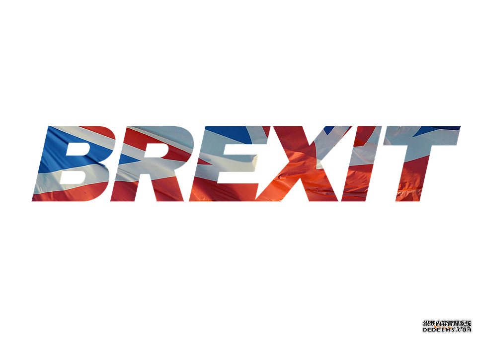 英国脱欧