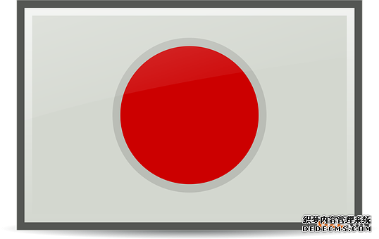 日本商标