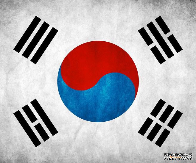 韩国