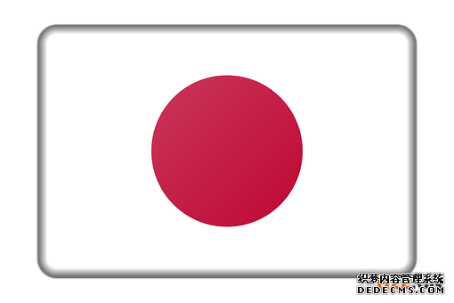 日本商标