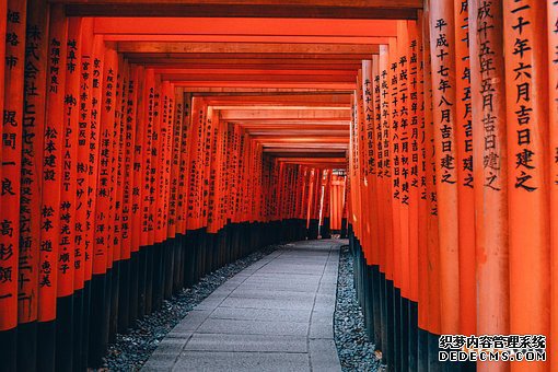 日本商标
