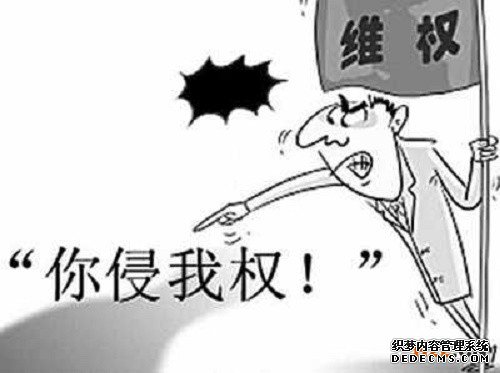 发生商标侵权时，英国商标许可人拥有哪些权利