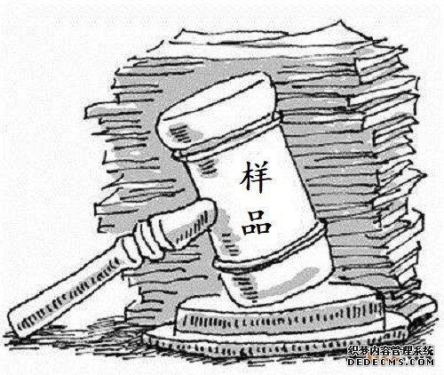 哪些美国商品商标样本是可接受的