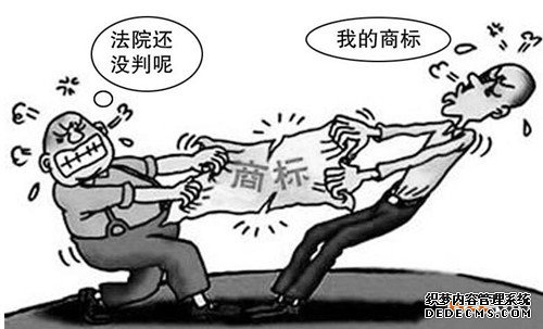 为什么会发生商标被抢注的情况？