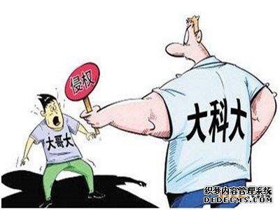 商标侵权案件中假冒商标罪如何认定？