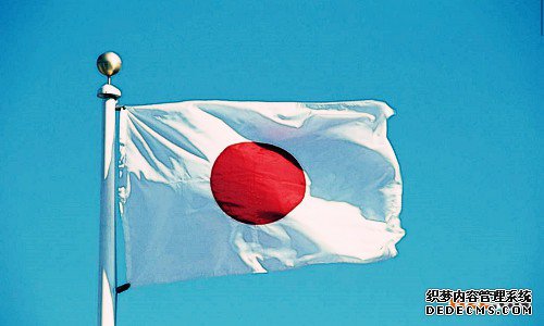 如何在日本申请商标？