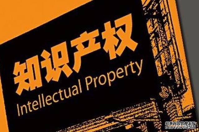 要想做好跨境电商，保护知识产权就是关键