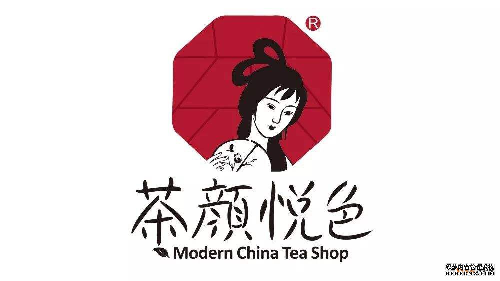 国际商标注册
