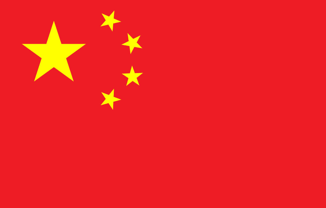 中国知识产权服务
