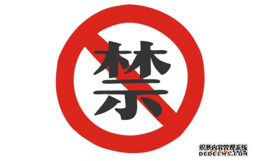 商标申请成功的小技能get&radic;
