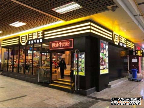 商标续展太贵!重新注册行不行?