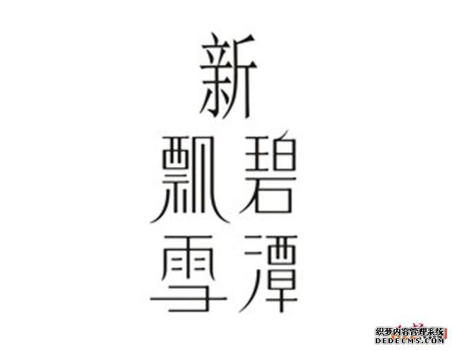 20190307095310545.jpg