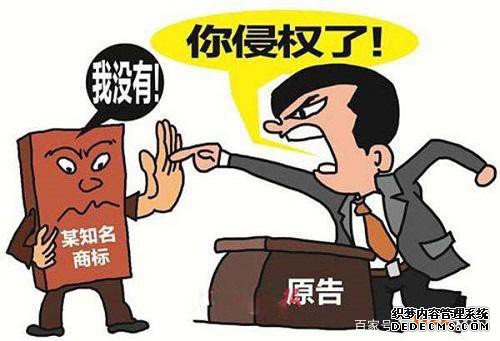 什么情况下使用别人的商标不会侵权? 什么情况下使用别人的商标不会侵权?