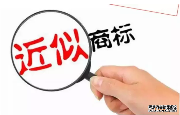 商标注册不成功,九成原因因为它! 商标注册不成功,九成原因因为它!