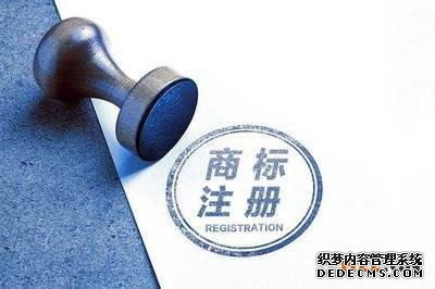 饲料商标注册要选择好对应类别 饲料商标注册要选择好对应类别