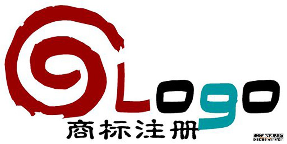 商标注册