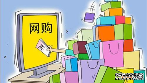 商标注册 商标注册