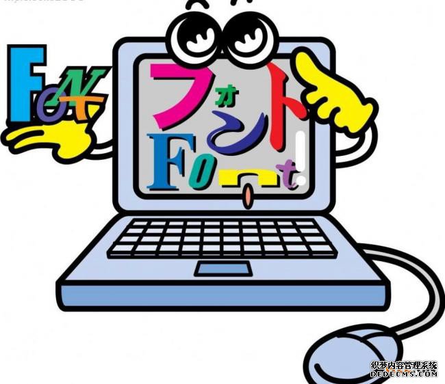 商标注册 商标注册