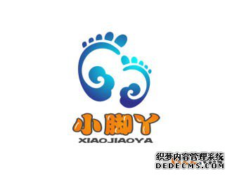 商标注册 商标注册