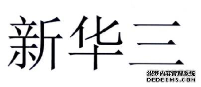申请商标延续性注册,为何会被驳回?