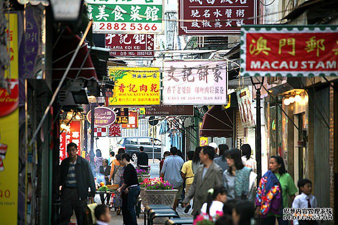 如何申请澳门商标注册?