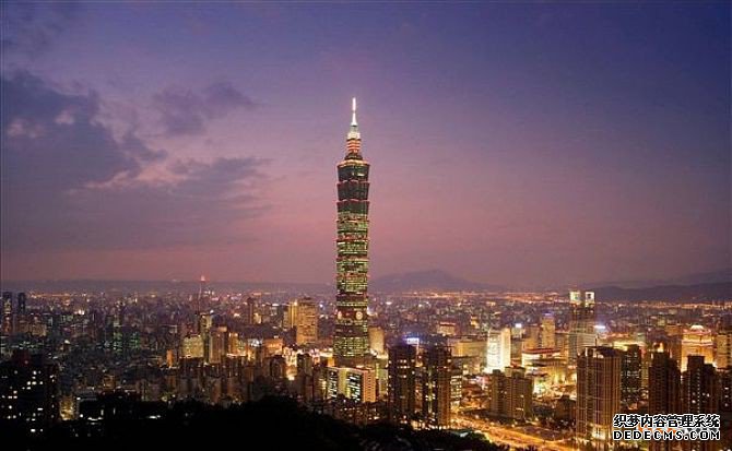 如何申请台湾商标注册? 如何申请台湾商标注册?