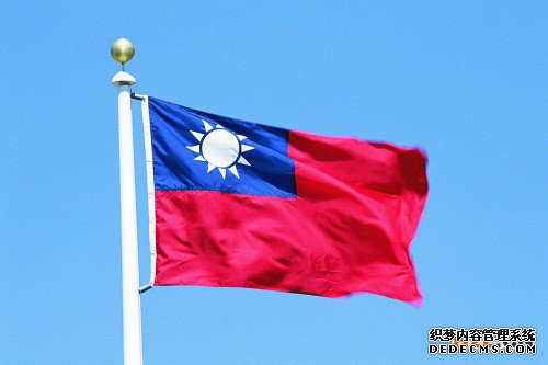 台湾商标 台湾商标