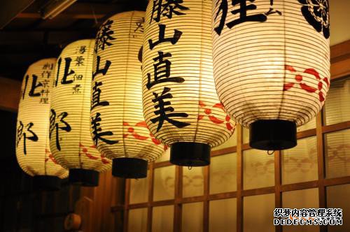 日本商标注册的流程是怎样的? 日本商标注册的流程是怎样的?