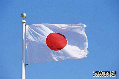 日本 日本