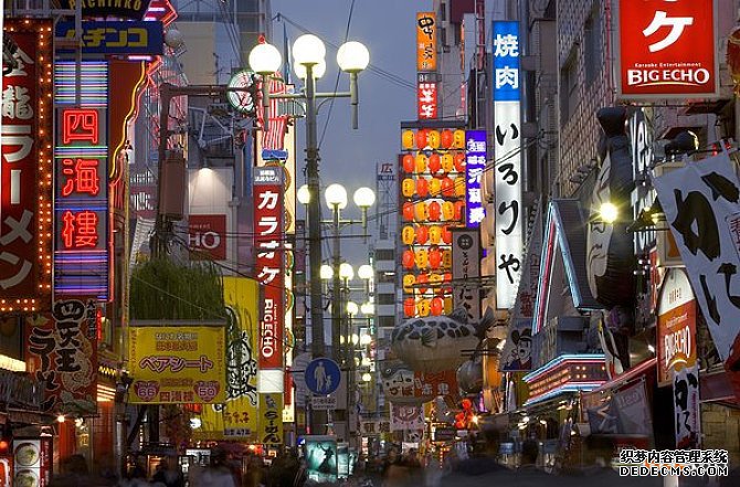日本 日本