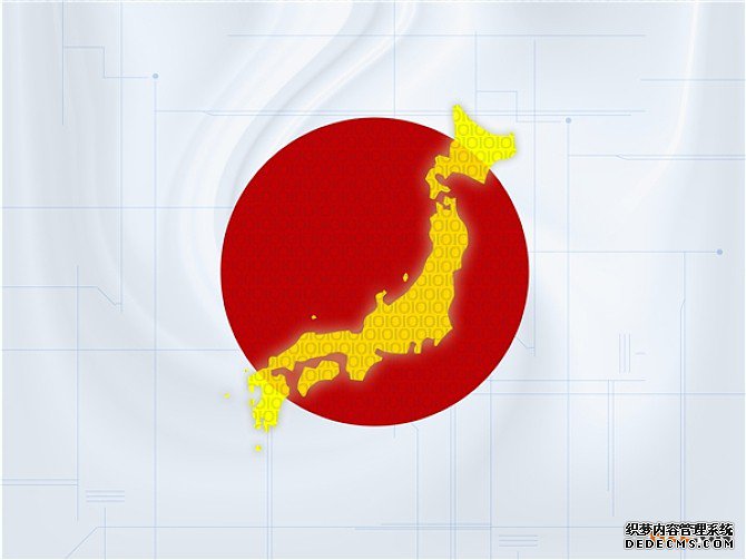 日本 日本