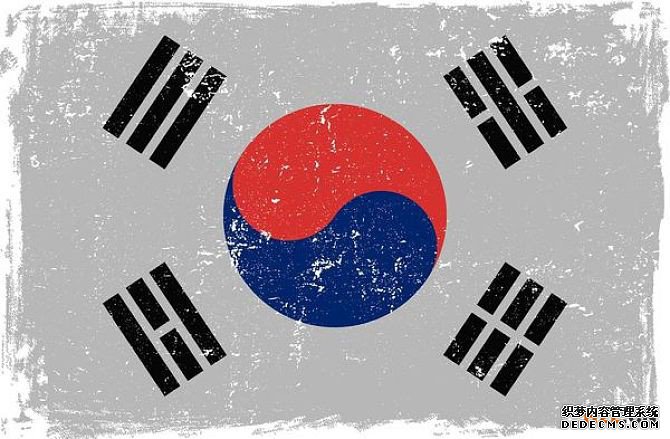 韩国商标注册