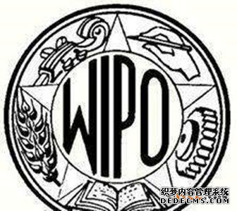 马德里商标注册有哪些流程 马德里商标注册有哪些流程