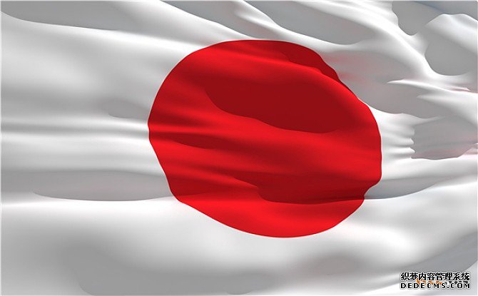 日本商标注册需要多少钱? 日本商标注册需要多少钱?