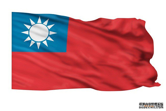 2018台湾商标注册所需要的材料 2018台湾商标注册所需要的材料