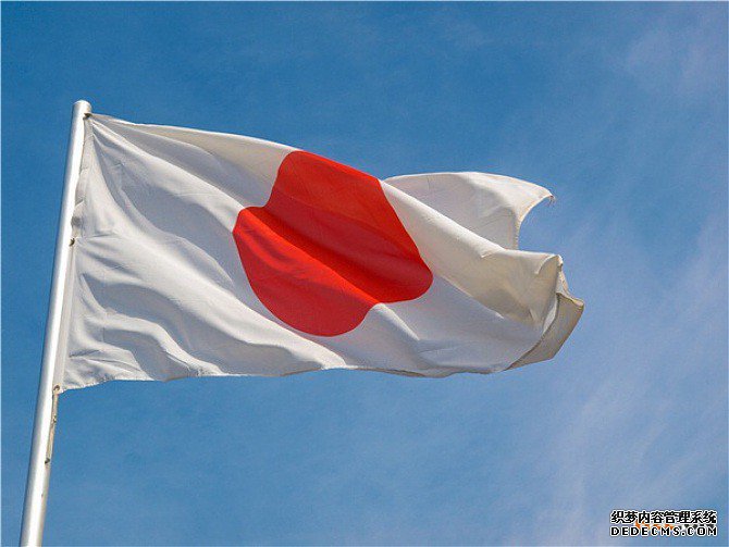 不能获得日本商标注册的商标有哪些? 不能获得日本商标注册的商标有哪些?
