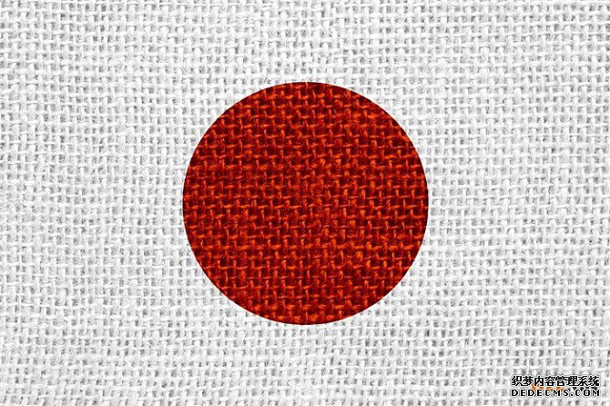 哪些商标不能进行日本商标注册? 哪些商标不能进行日本商标注册?