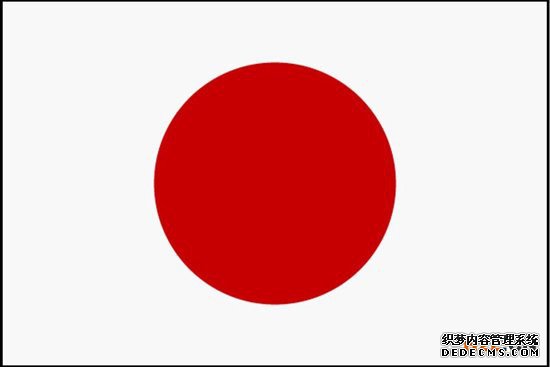 在日本,怎样注册自己的商标? 在日本,怎样注册自己的商标?